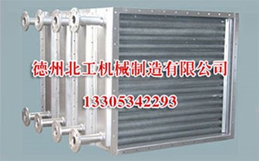 廠家分享空氣散熱器保溫層的作用及其節能設計